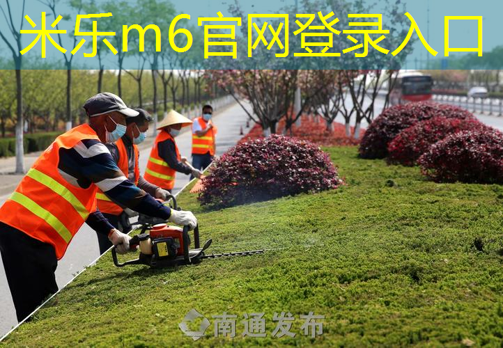 米乐m6官网登录入口：网球拍抓握方式有几种类型