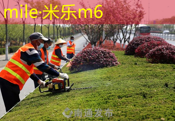 米乐m6官网：夏天网球拍可以放车里吗_