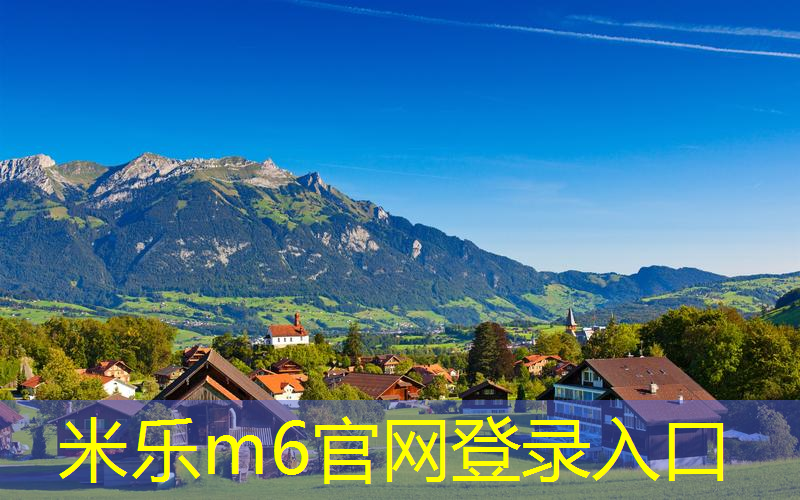 米乐m6官网：如何给学生推乒乓球台